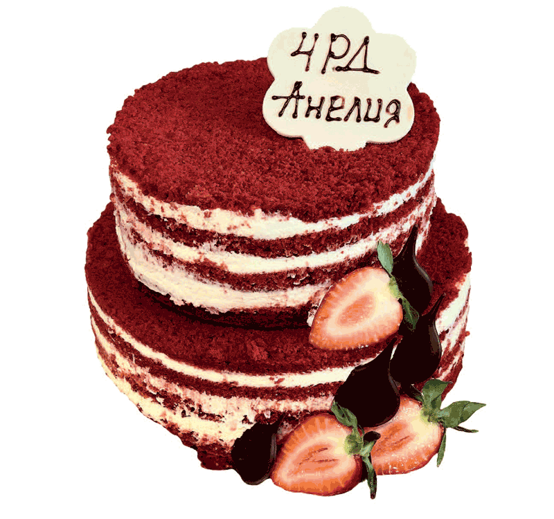 Червено кадифе