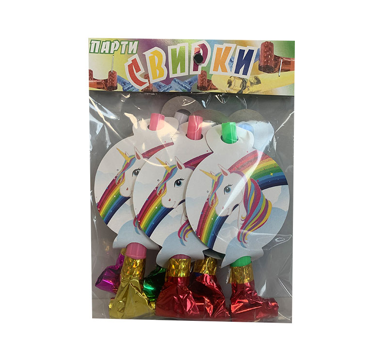 Парти свирки